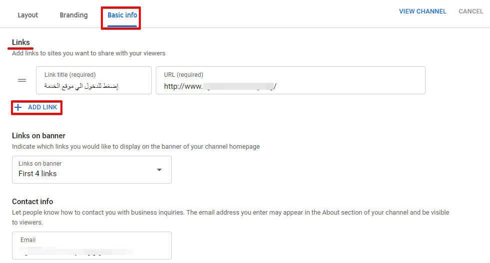 custom url