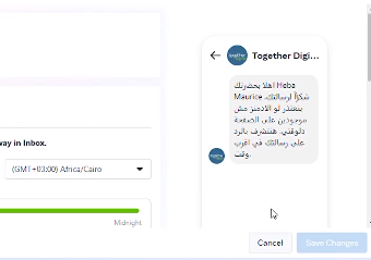 Meta business suite - Auto messages