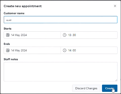 Meta business suite Create appointments
