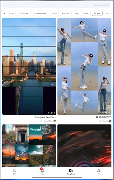 Capcut Interface - templates