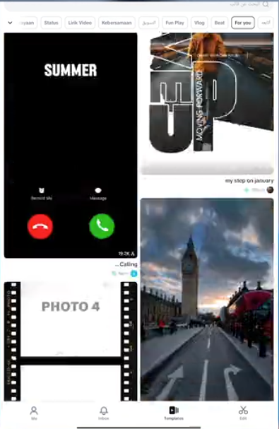 CapCut advantages - Templates